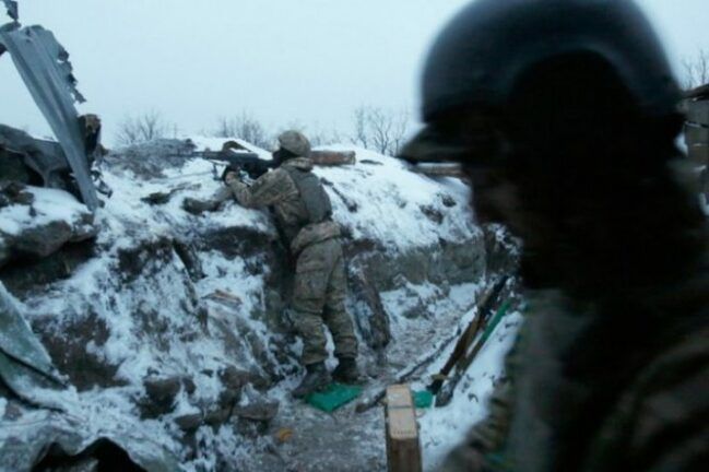 Світлодарська дуга