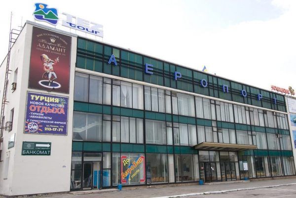 Россиянин пытался покончить с собой в аэропорту Запорожья запорожье