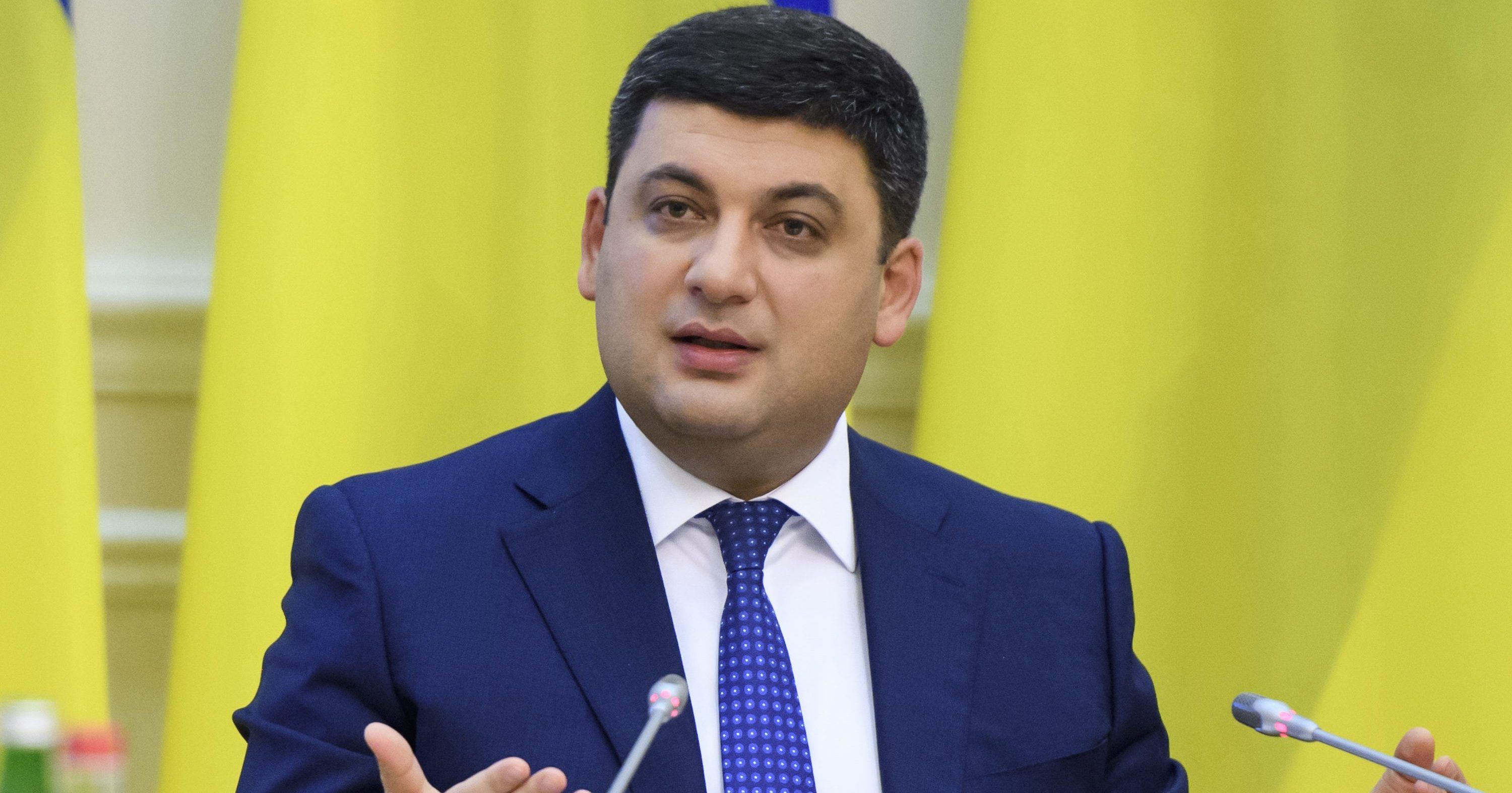 Гройсман просить переглянути премії у Нафтогазі: Це перегин Володимир Гройсман