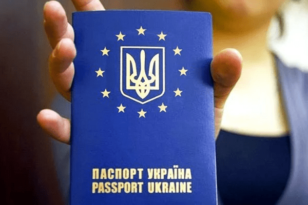 Никто