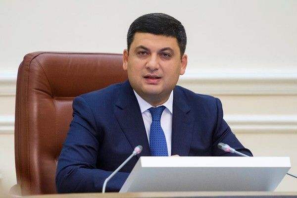 Будете баллотироваться в президенты? гройсман