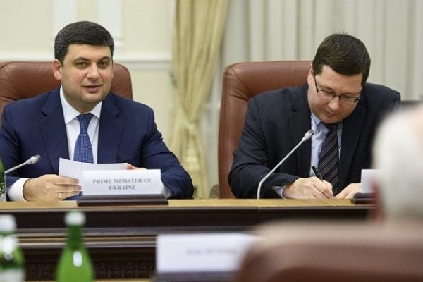 Гройсман про