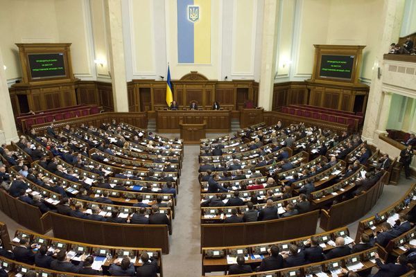 Законопроект об Антикоррупционном суде внесен в Раду верховная работа