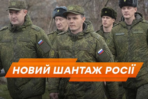 "Пускай хохлы помучаются": Тука рассказал о новом шантаже России