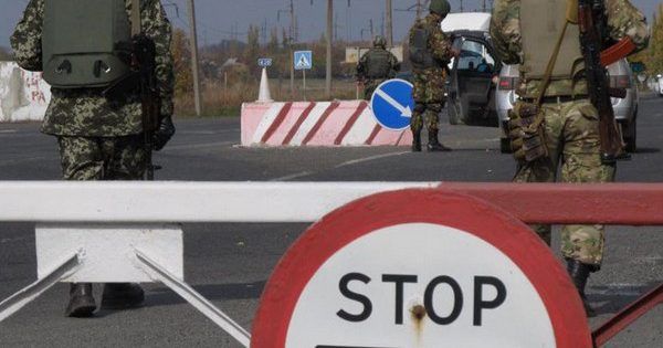 ЄС припинив фінансування проектів на кордоні України