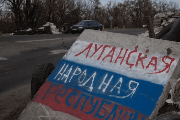 Взрыв в Луганске
