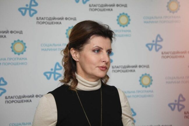 Марина Порошенко та Валентин Резніченко відкрили перший в Україні інклюзивно-ресурсний центр для особливих дітей