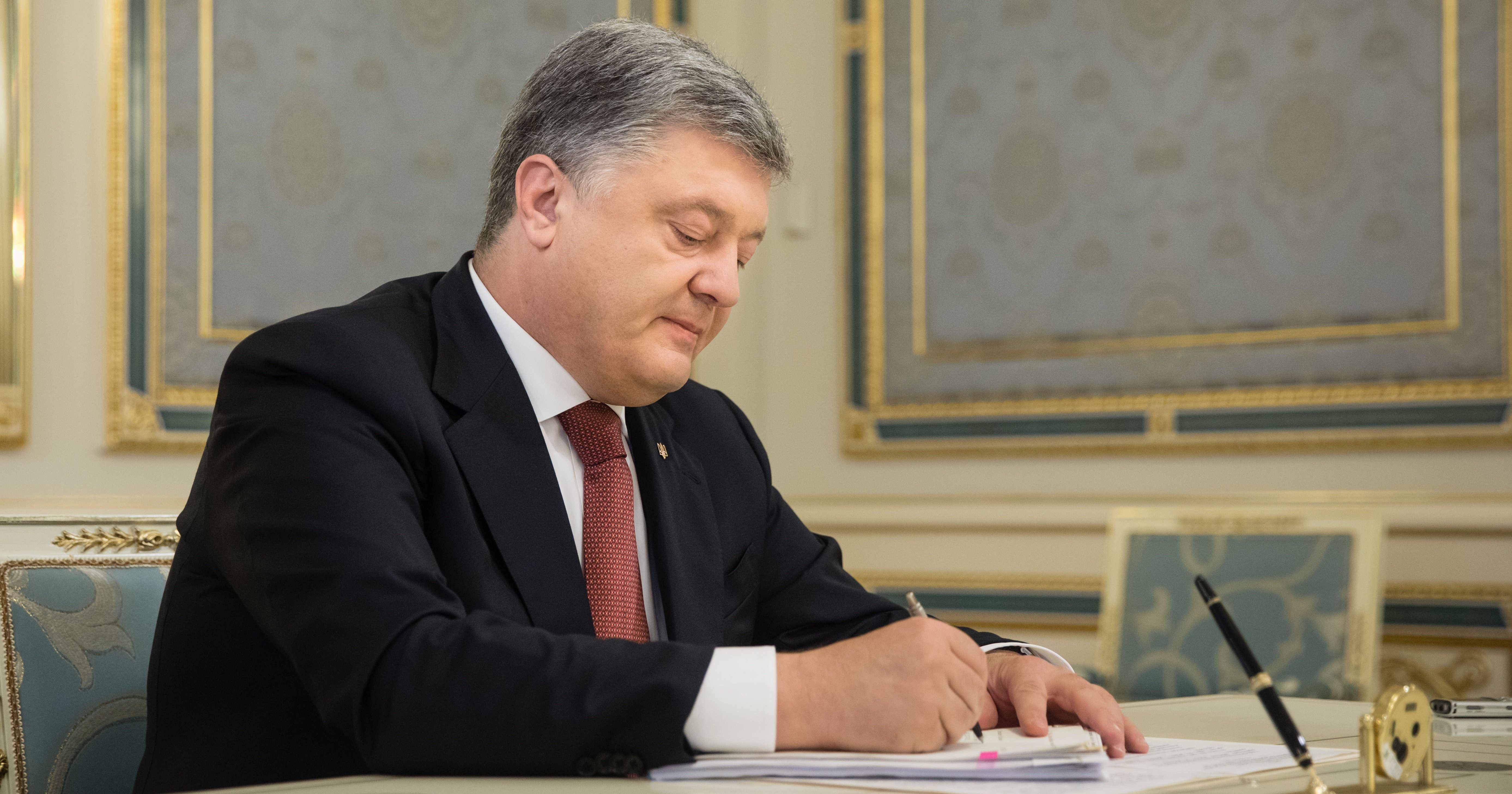 Оновлення ЦВК: Порошенко підписав подання