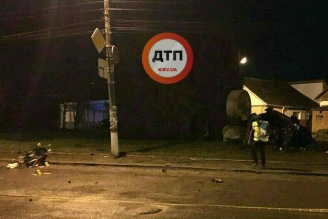 ДТП