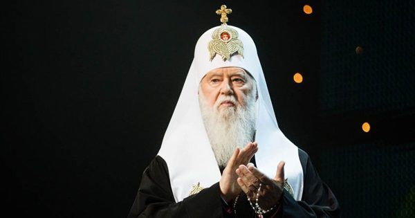 Автокефалия УПЦ Патріарх Київський і всієї Руси-України Філарет