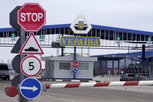 У Держдумі РФ пропонують відмовитися визнавати кордони України