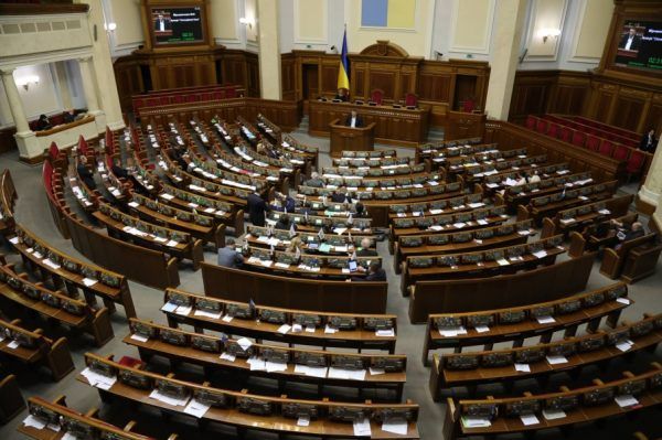 Топ-10 депутатів-прогульників 2017 року верховная рада