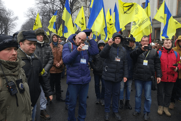 Мітинг під Радою: навіщо зібрались і вимоги