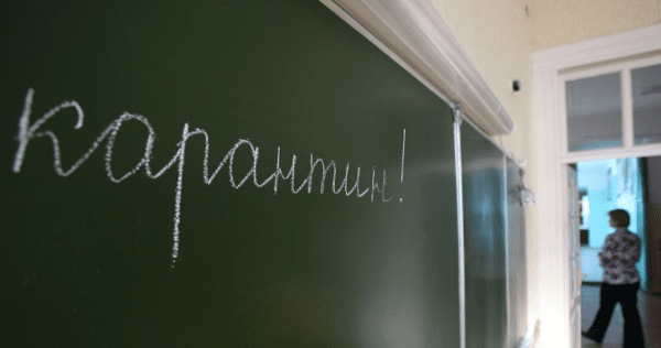 Грипп в Киеве: почти 26 тыс. больных, закрыты 119 школ