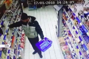 Помощь Помощь