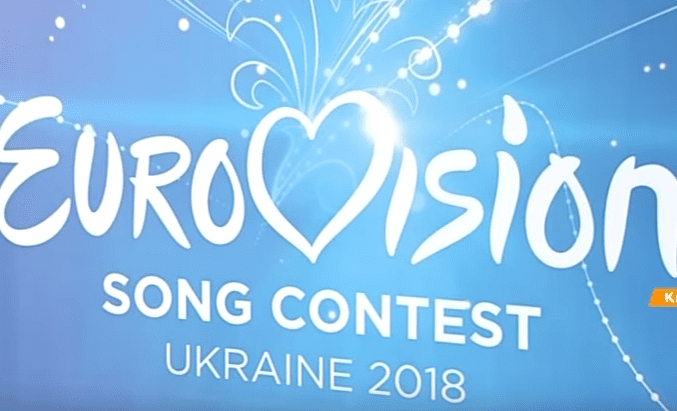 Євробачення 2018: учасники нацвідбора та дата півфіналу