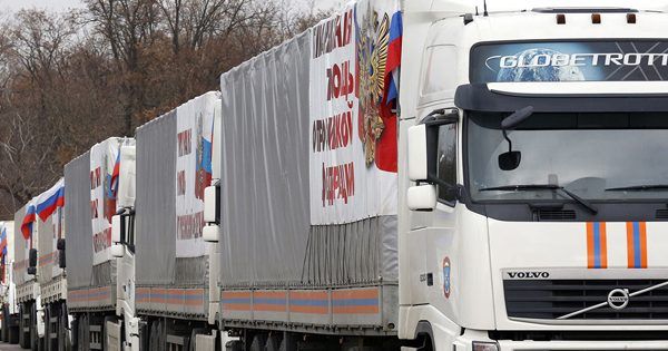 РФ відправила