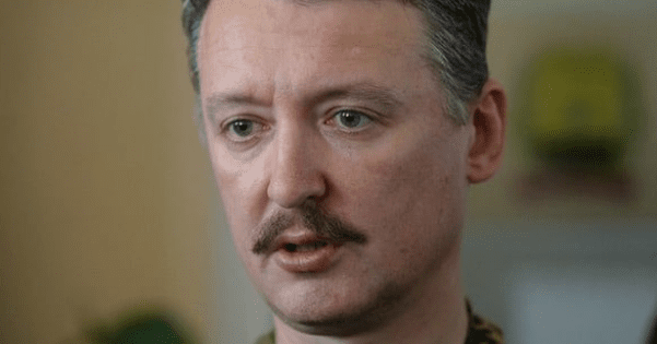 Катастрофа МН-17: что ответил Гиркин на решение суда Ігор Гіркін