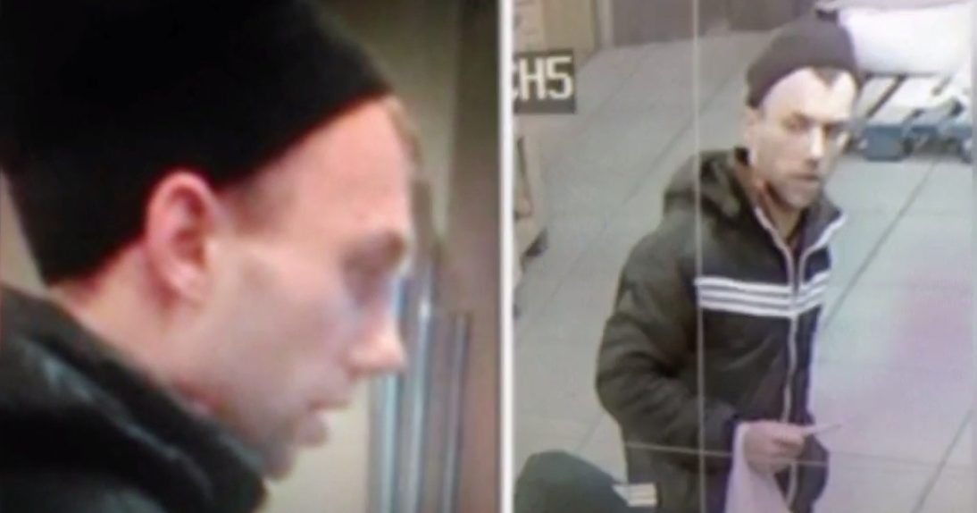 Нападает в темноте и стягивает юбку! В каком районе Киева орудует опасный маньяк