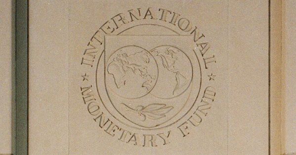 Транш МВФ Україна може отримати до кінця осені
