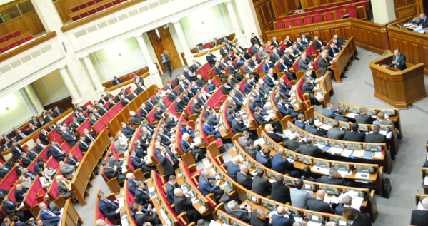 Рада жестко ответит Польше на