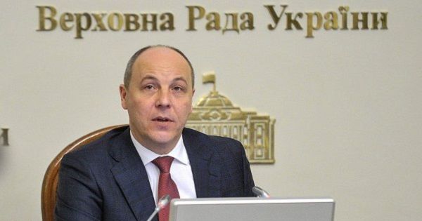 Голосование за Антикоррупционный суд: шансы и план Б