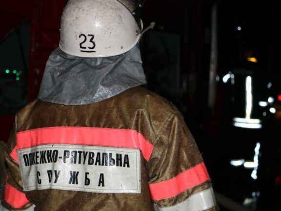 Пожежа