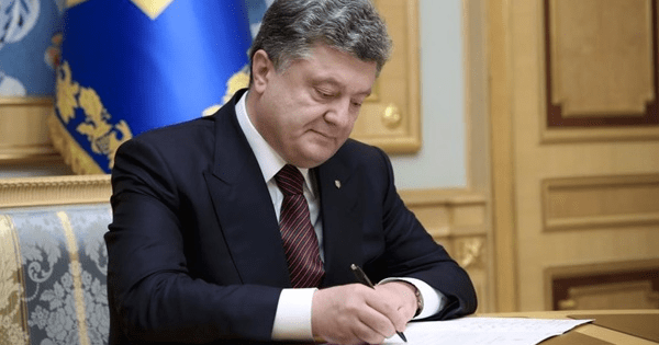 Порошенко изменил состав Нацинвестсовета: кто стал секретарем