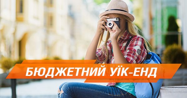 Бюджетный уик-энд в Таллине и Хельсинки: болото Веру, куклы-охранники и скорая на велосипедах