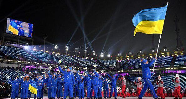 Открытие Олимпиады 2018: выход Украины