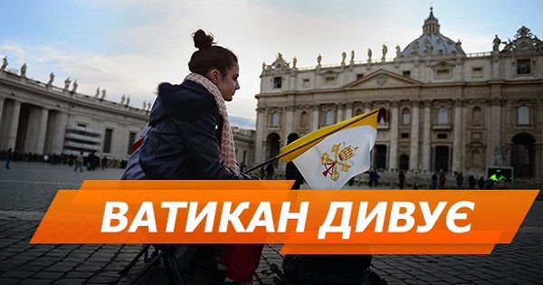 Страна без ВВП и покушение на Папу: 15 фактов о Ватикане