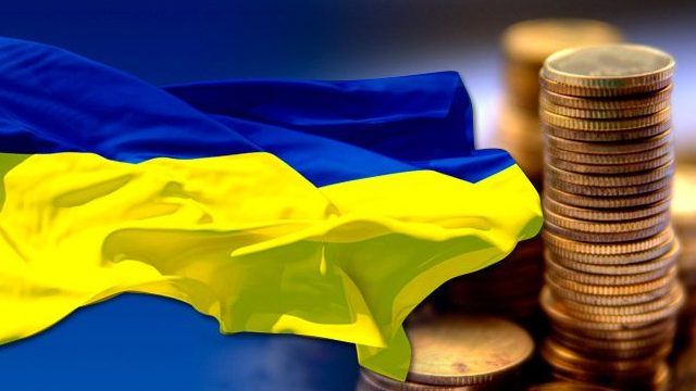Україна економіка