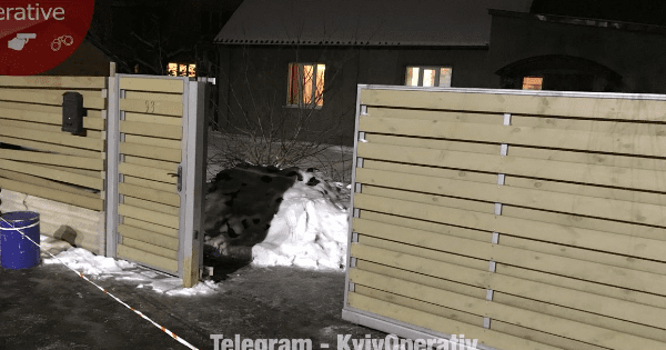 Взрыв гранаты под Киевом