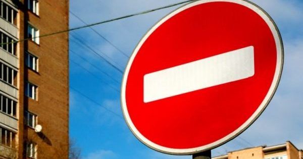 В Киеве ограничат движение возле Шулявки: когда и на сколько шулявский мост