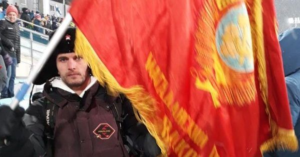 Олімпіада 2018: російського вболівальника вигнали з трибуни за Леніна