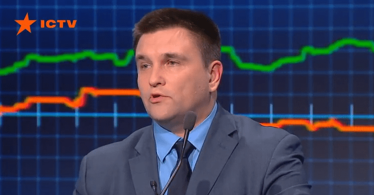 Климкин: После принятия решения ООН нужно 6-9 месяцев