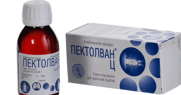 Действенным лекарством от кашля остается Пектолван Ц