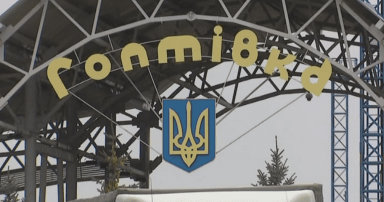 Без предупреждений: россияне второй день не пускают фуры из Украины в Гоптовке