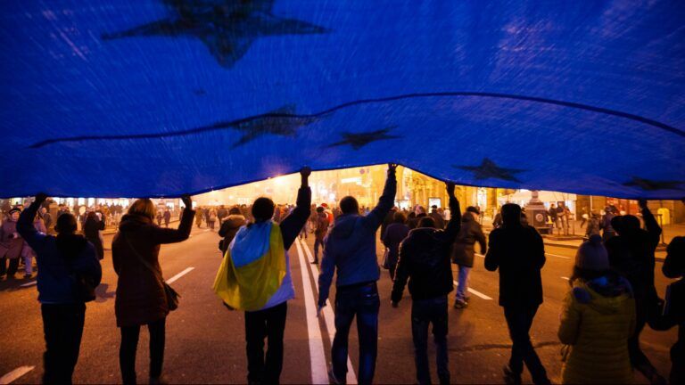 Євромайдан