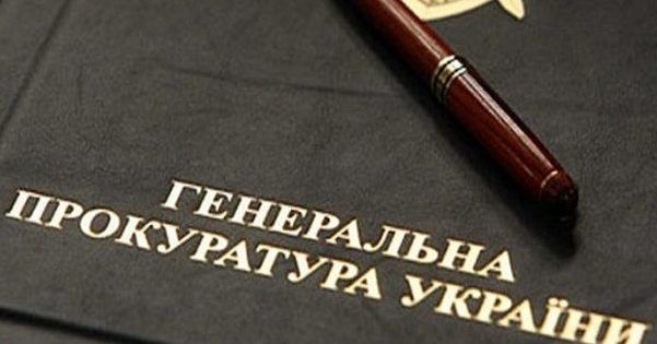 Вбивство Нігояна і Жизневського – що повідомила ГПУ гпу