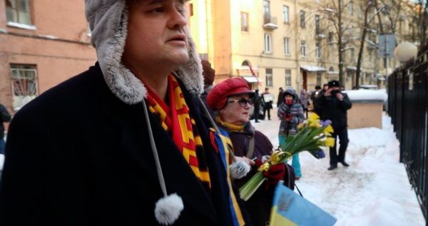 У Пітері 10 осіб біля генконсульства вшанували пам питер