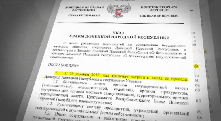 Захарченко заборонив виїзд з “ДНР” лікарям і вчителям