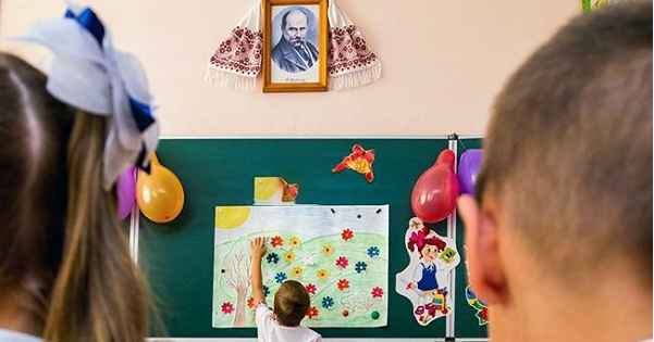 Затверджено держстандарт початкової освіти: що зміниться з 1 вересня (ІНФОГРАФІКА)