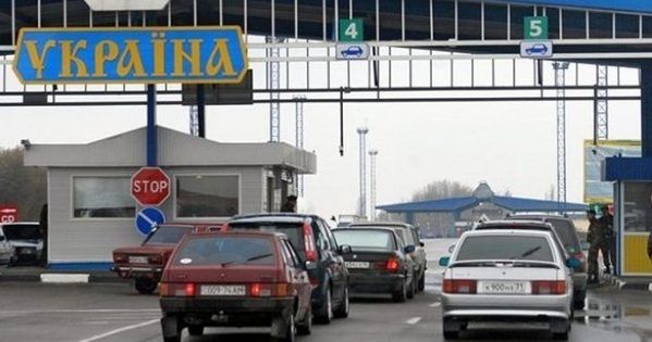 Україна не поверне ЄС гроші за провалені прикордонні проекти деньги ес