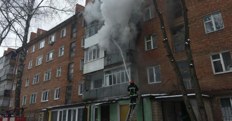 Пожежа