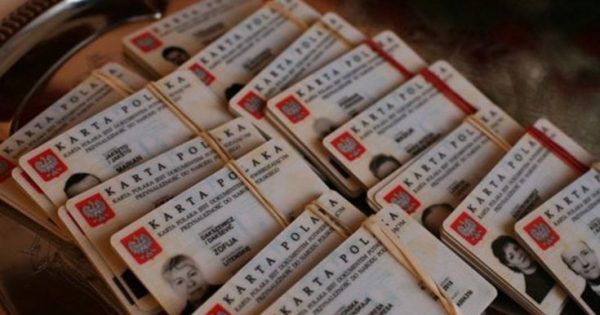 Реакция Украины на скандальное требование новых правил выдачи карты поляка карта поляка