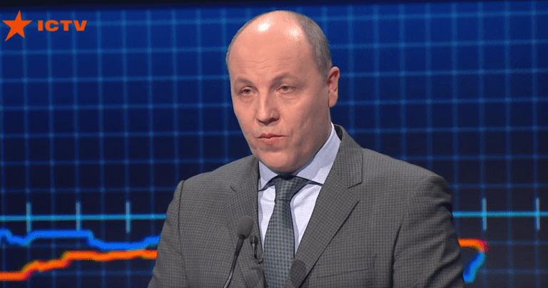 Андрій Парубій