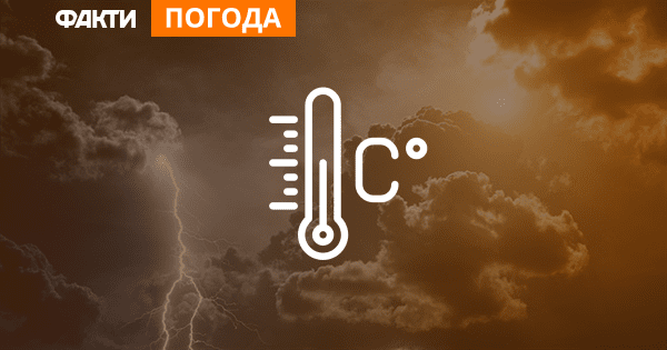 Буде ще холодніше: 25-градусні морози посилять хуртовини (КАРТА) погода1