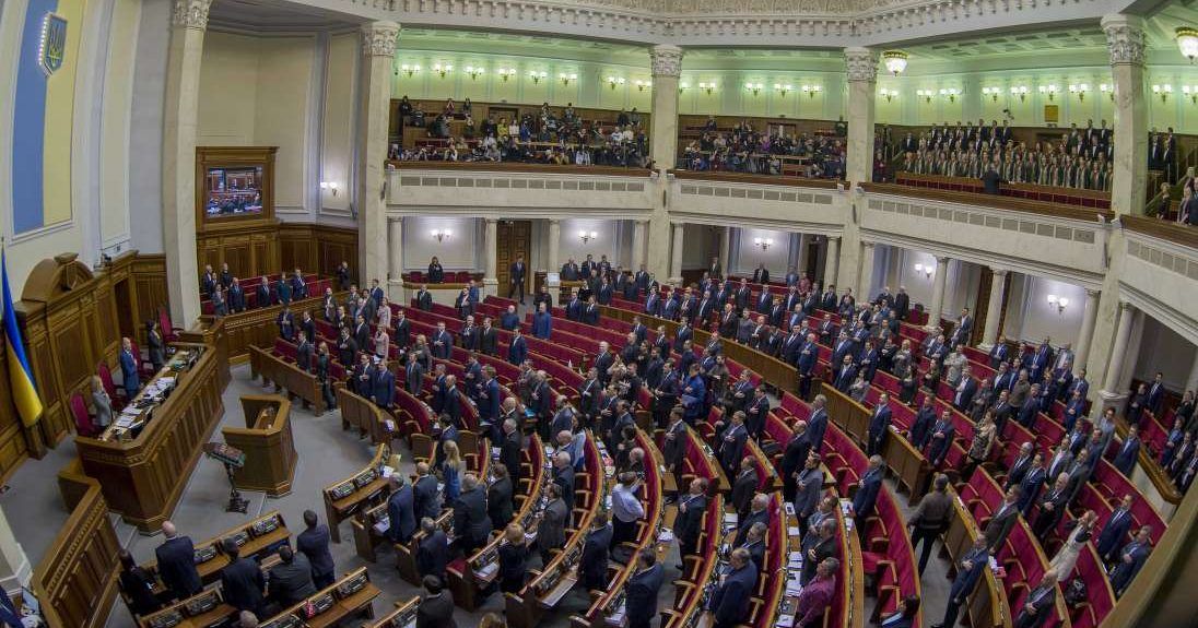 Рада підтримала створення Міністерства ветеранів