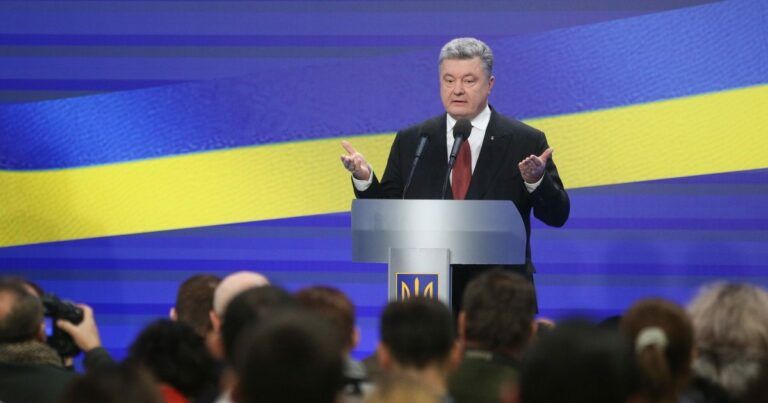 Виклики-2018: прес-конференція Петра Порошенка (ОНЛАЙН)